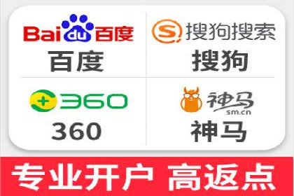 竞价推广实战案例：网络营销攻略